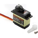 Spektrum A320 MG SPMSA320B