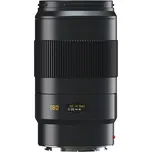 Leica 180 mm f/3.5 APO TELE ELMAR-S