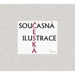 Současná česká ilustrace - Petr Šulc…