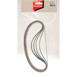 Makita P-01199 533x30 K80 5 ks