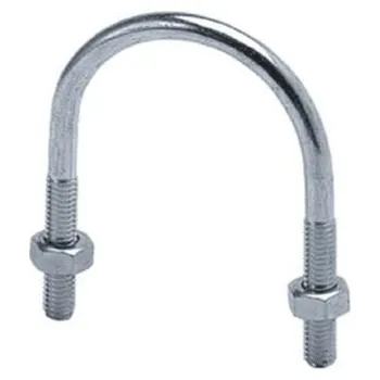 Brzdový třmen Třmen DN40/48 krátký 1.4301