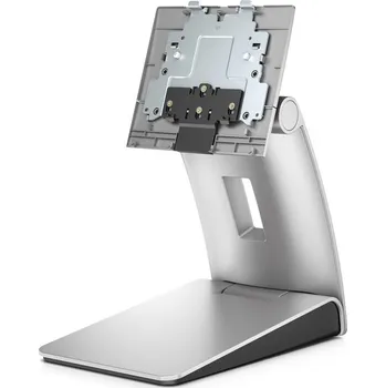 Držák monitoru HP N7H09AA