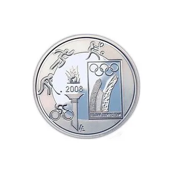 Olympic Games Ag Proof Belgium