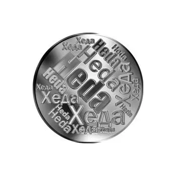 Česká jména - Heda - velká stříbrná medaile 1 Oz