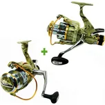 Carson Hermes Runner Camo 40 1+1