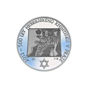 Hebrejský knihtisk v Praze - 500. let výročí Ag Proof