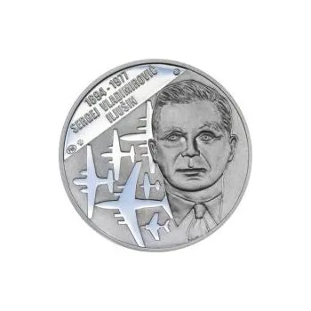 Sergej Vladimirovič Iljušin - 120. výročí narození stříbro proof