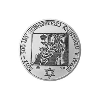 Hebrejský knihtisk v Praze - 500. let výročí Ag b.k.