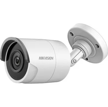 Hikvision ds-2ce17u8t-it Speciální cena pro registrované