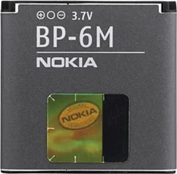 Baterie pro mobilní telefon Originální Nokia BP-6M