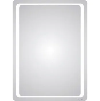 Zrcadlo Firkanter - zrcadlo s LED podsvětlením 120x60 DFIR/60120
