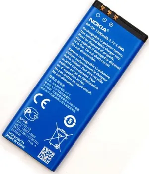 Baterie pro mobilní telefon Originální Nokia BP-5H