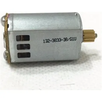 Modelářství Motor pro LiLy U-FLY IQ models - RC_67250