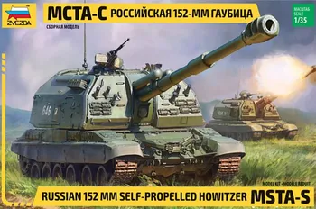Plastikový model Zvezda Russian 152mm Self-propelled Howitzer MSTA-S 1:35