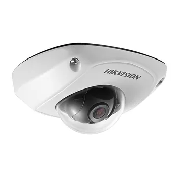 IP kamera Hikvision DS-2CD2510F