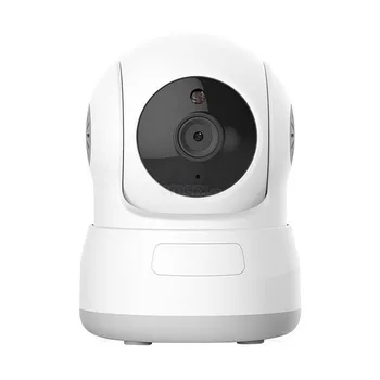 IP kamera iGet Homeguard HGWIP711