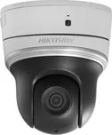 Hikvision DS-2DE2204IW-DE3/W