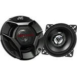 JVC CS DR420 35047945