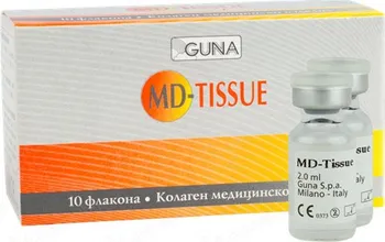 Kloubní výživa Guna MD-Tissue ampulky 10 x 2 ml