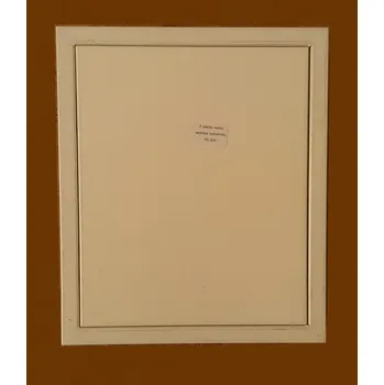 Revizní dvířka Revizní dvířka - bílý pozikovaný plech - klička Barva: Bílé, Velikost: 300x300