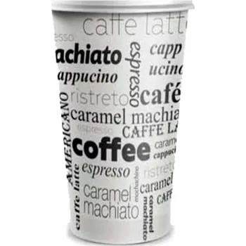 Jednorázové nádobí Kelímek na kávu COFFEE TO GO 400ml - Papírový (cena za 50ks)