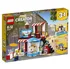 Stavebnice LEGO LEGO Creator 3v1 31077 Cukrárna