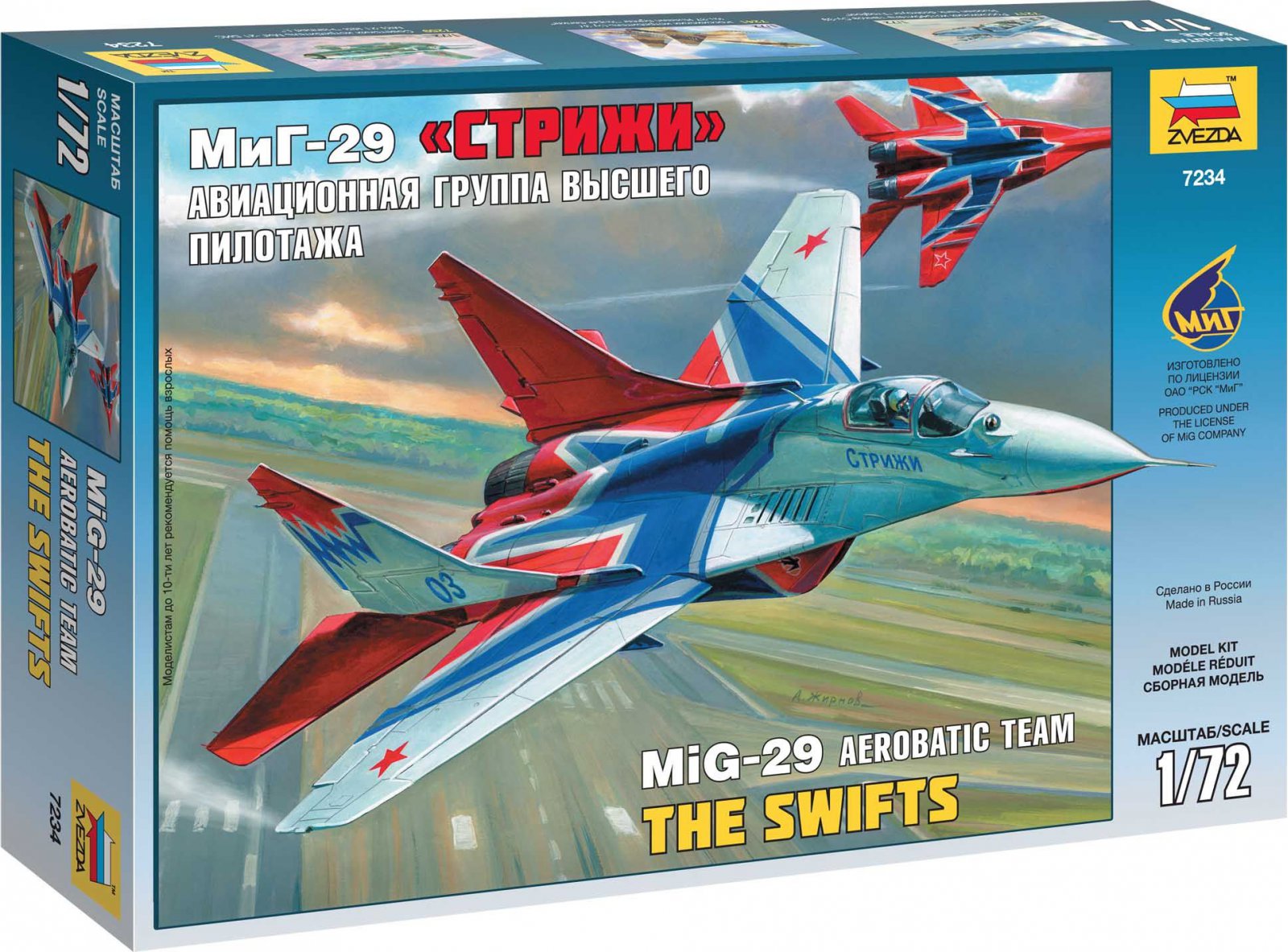Zvezda Mig-29 The Swifts 1:72 - Zbozi.cz