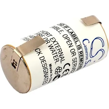 Baterie pro mobilní telefon Baterie Cameron Sino CS-PHN130SL za Philips ACN0021 - neoriginální