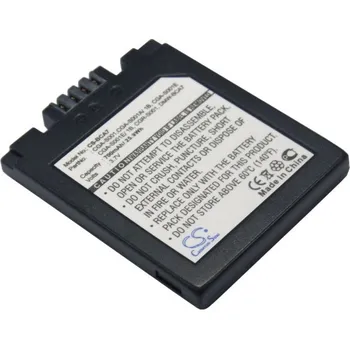 Baterie pro mobilní telefon Baterie Cameron Sino CS-BCA7 za DMW-BCA7 - neoriginální