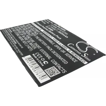 Příslušenství pro notebook Baterie Cameron Sino CS-IPA148SL pro Apple MD787LL/A - neoriginální