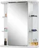 Koupelnový nábytek Jokey Havana 55 x 66 x 23 cm bílá