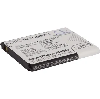Baterie pro mobilní telefon Baterie Cameron Sino CS-SMG381XL pro Samsung SM-G3819d - neoriginální