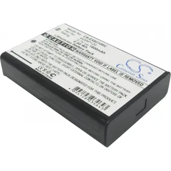 Baterie pro mobilní telefon Baterie Cameron Sino CS-EX6210RC pro D-Link DIR-506L - neoriginální