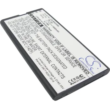 Baterie pro mobilní telefon Baterie Cameron Sino CS-NK630SL pro Microsoft Lumia 630 Dual SIM - neoriginální