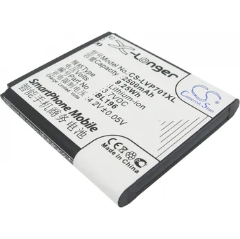 Baterie k notebooku Baterie Cameron Sino CS-LVP701XL pro Lenovo P700 - neoriginální