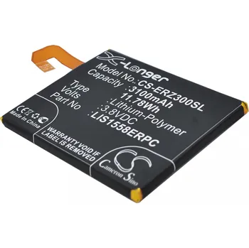 Baterie pro mobilní telefon Baterie Cameron Sino CS-ERZ300SL pro Sony Ericsson Xperia Z3 4G - neoriginální