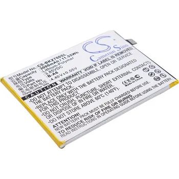 Baterie pro mobilní telefon Baterie Cameron Sino CS-BKX700SL pro BBK VIVO X7 Dual SIM TD-LTE - neoriginální