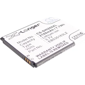 Baterie pro mobilní telefon Baterie Cameron Sino CS-SHI200XL pro Samsung Code SCH-i200 - neoriginální
