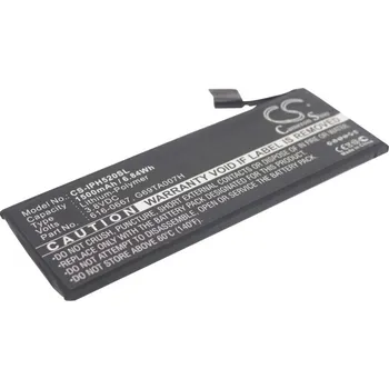 Baterie k notebooku Baterie Cameron Sino CS-IPH520SL pro Apple A1532 - neoriginální