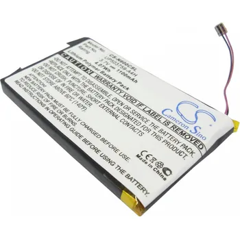 Baterie k notebooku Baterie Cameron Sino CS-N600CSL pro Sony Clie PEG-N750 - neoriginální