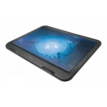 Trust Ziva Laptop Cooling Stand (21962)