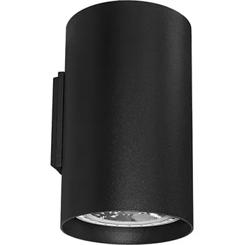 Nástěnné svítidlo Nowodvorski Tube 9320 