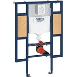 GROHE Rapid SL G39140000