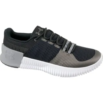 Pánská běžecká obuv Under Armour Ultimate Speed 3000329