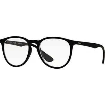 Brýlová obroučka Ray-Ban RX7046 5364, vel. 51