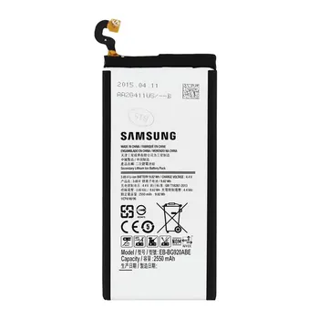Baterie pro mobilní telefon Samsung EB-BG920ABE