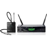 AKG WMS 470 Instrumental b8