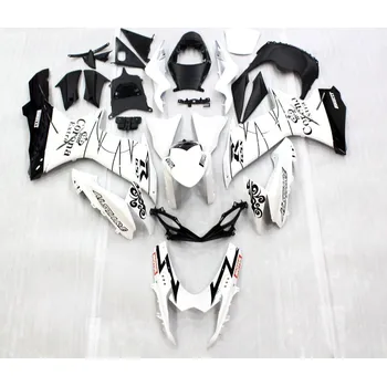 Suzuki GSXR 600/750 2011-2016 kompletní kapoty CORL