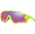 cyklistické brýle Oakley Jawbreaker 92902631 retina burn/prizm road