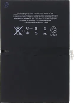Baterie pro mobilní telefon Apple OEM iPad Pro 9.7 baterie